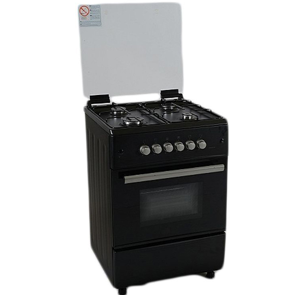 lg maxi gas cooker